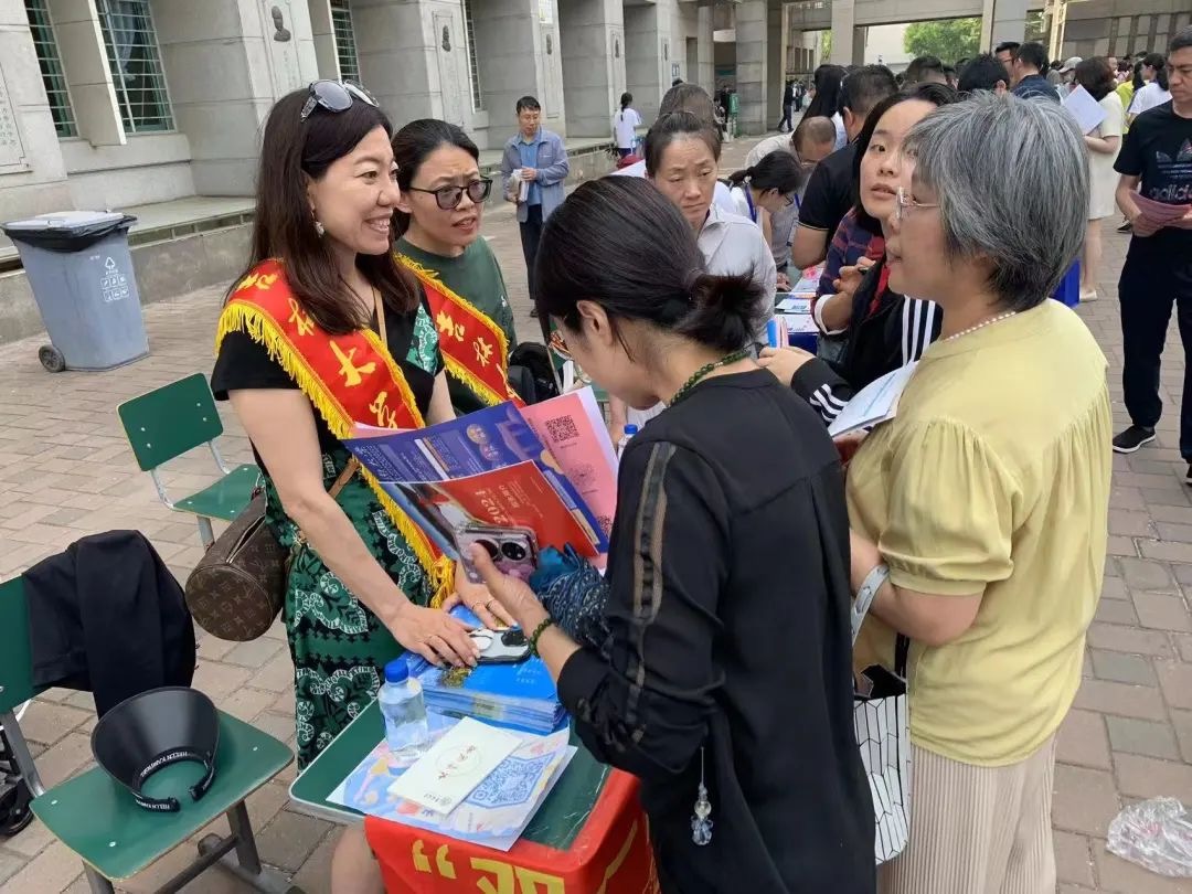 吉林大学在津招生宣传