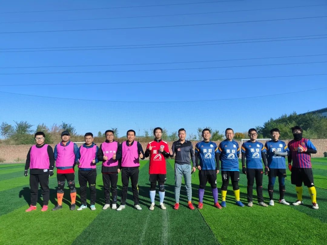 吉林大学校友文体活动