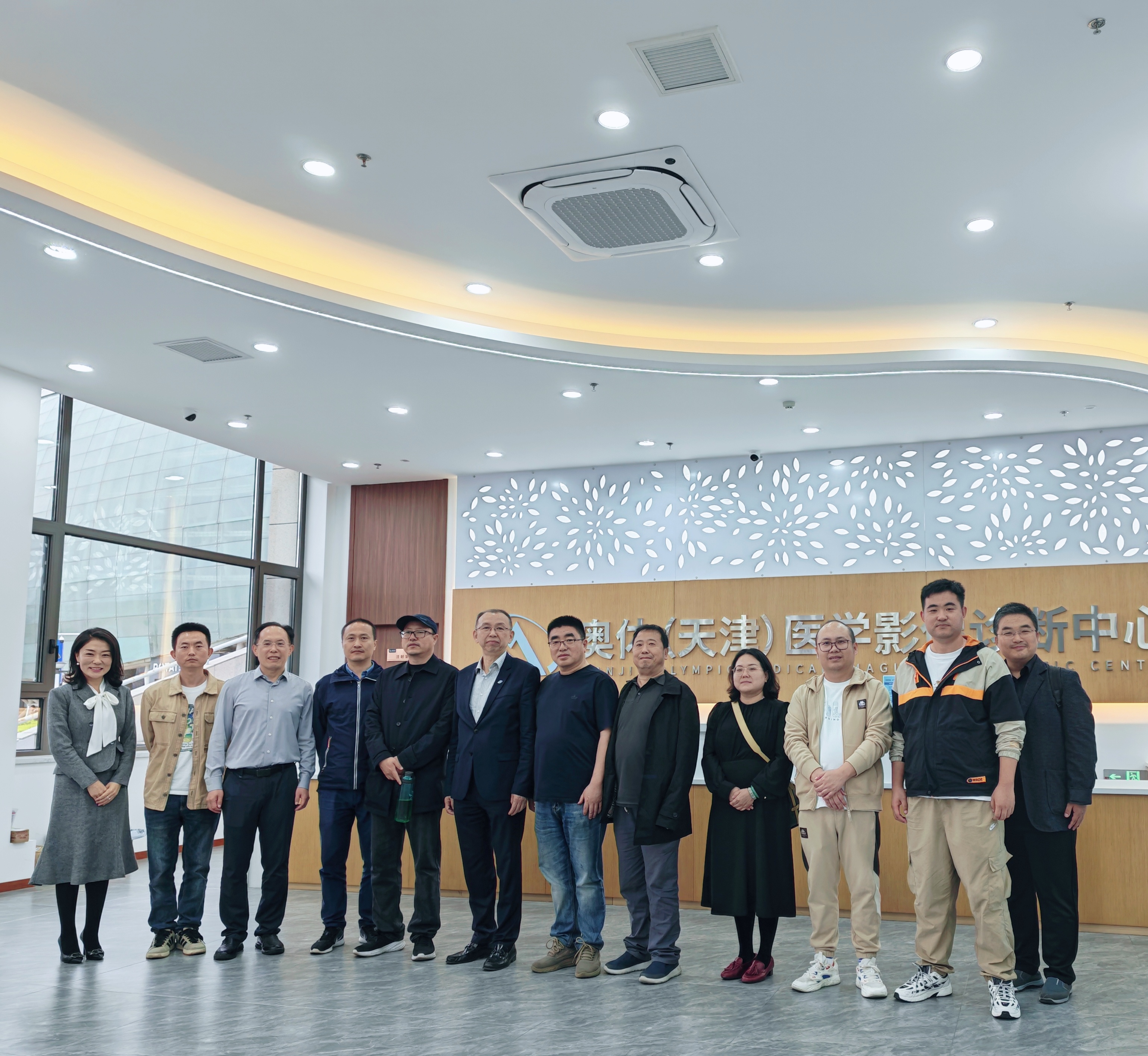 大健康赋能经济发展：吉林大学天津校友会举办健康沙龙论坛
